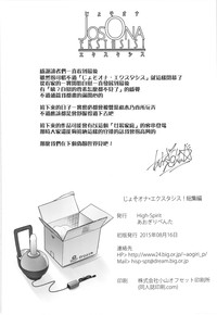 第141頁圖