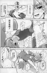 第25頁圖