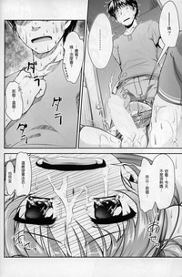 第33頁圖