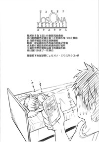第37頁圖