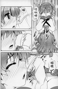 第49頁圖