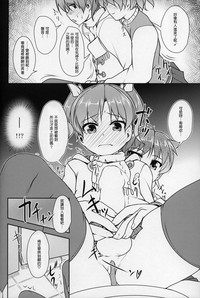 第53頁圖