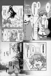 第61頁圖