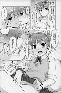 第69頁圖