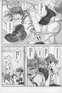 第77頁圖