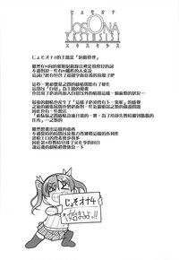 第89頁圖