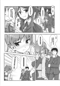 第93頁圖
