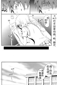 第13页图