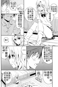 第17页图