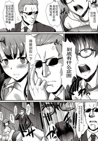 第17页图
