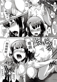 第29页图