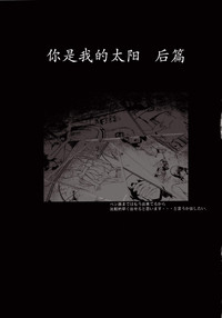 第41页图