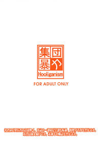 第49页图