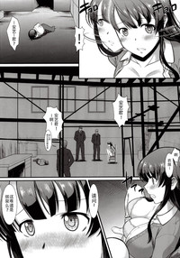 第9页图