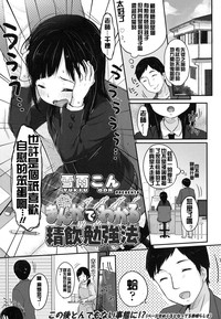 第1頁圖