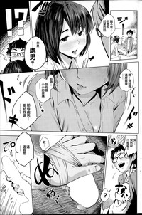 第5頁圖