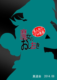 第25页图