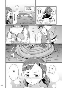 第13頁圖