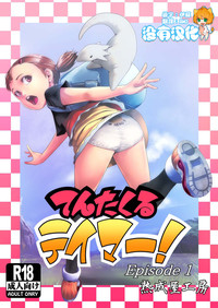 第1頁圖