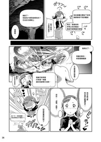 第37頁圖