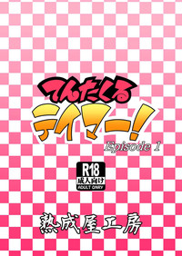 第41頁圖