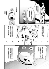 第13頁圖