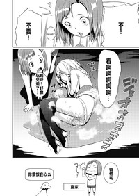 第25頁圖