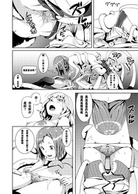 第29頁圖