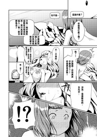 第33頁圖