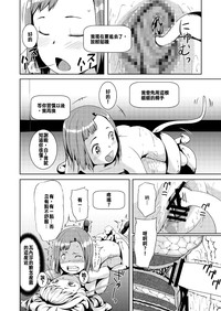第37頁圖