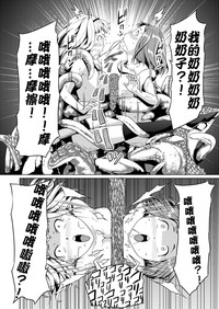 第41頁圖