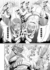 第45頁圖