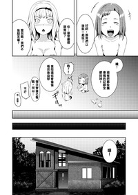 第49頁圖