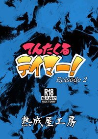 第53頁圖