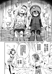 第17頁圖