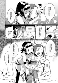 第21頁圖