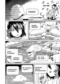 第29頁圖