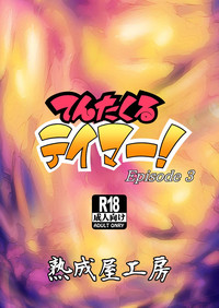 第37頁圖