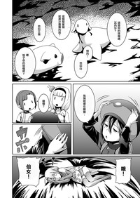第9頁圖
