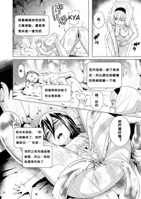 第33頁圖