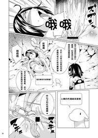 第37頁圖