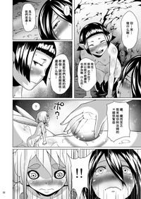 第33頁圖