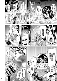 第41頁圖