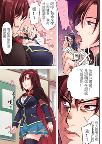第21頁圖