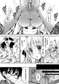 第25頁圖
