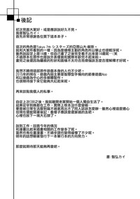 第25页图