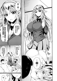 第9页图