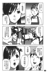第101頁圖