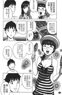 第105頁圖