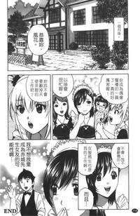 第117頁圖
